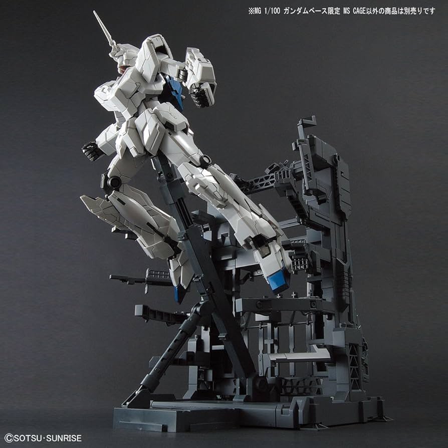 Amazon.co.jp: 【MG】 1/100 ベース限定 MS CAGE 機動戦士 UC